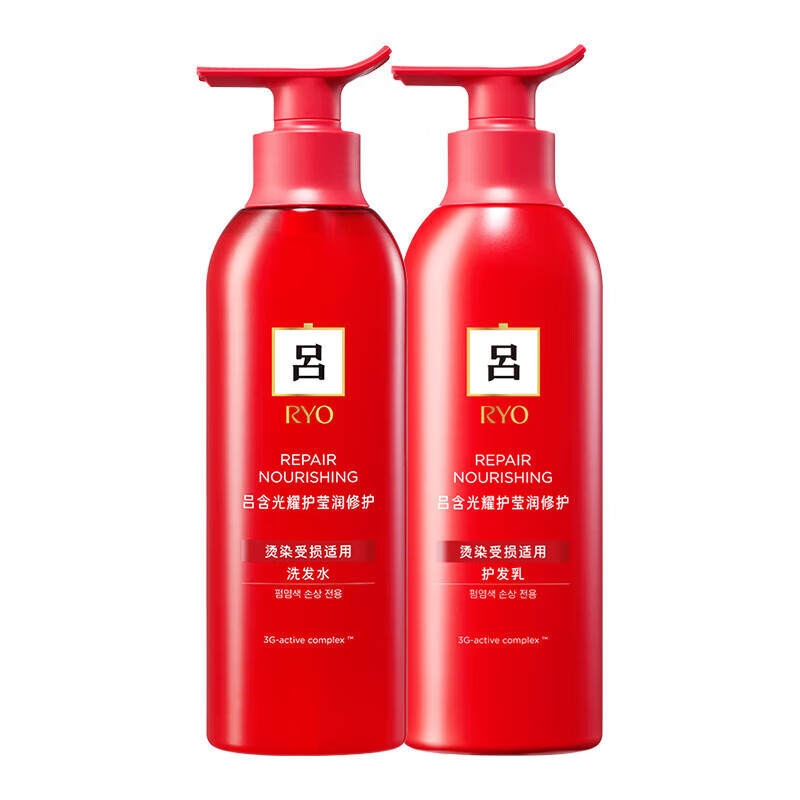 吕(Ryo)红吕洗发水护发素组合 柔顺改善毛躁干枯修护保湿 400ml*2