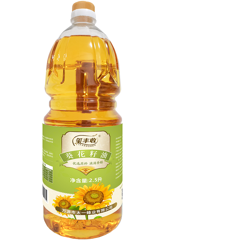 万源 玺丰收葵花籽油2.5L