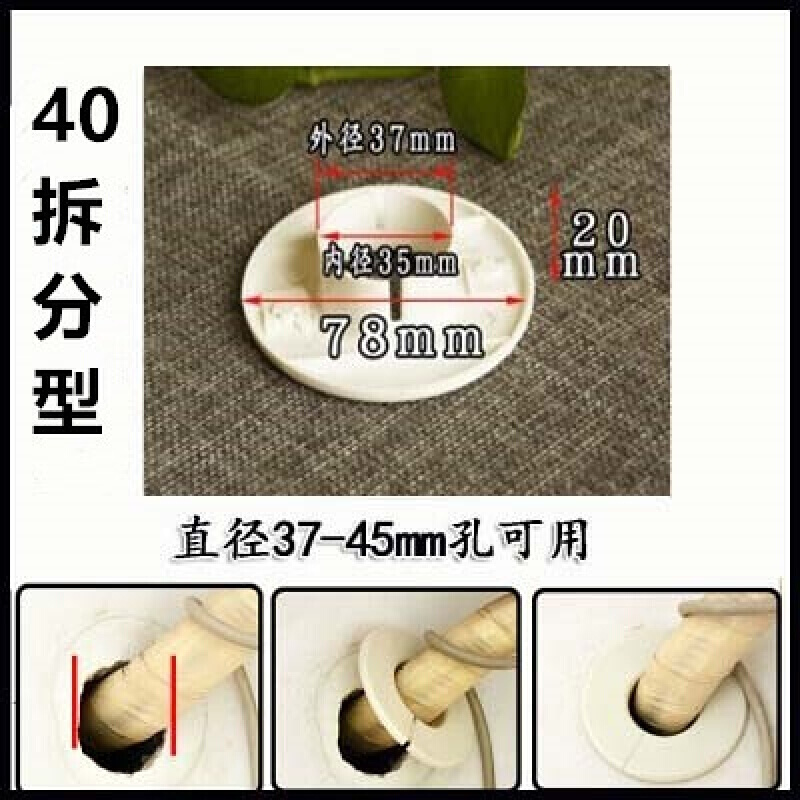 墙洞孔装饰盖墙线孔堵盖空调孔胶粘贴式 方形圆形遮丑盖 方形盖+22型(香槟金色)_635