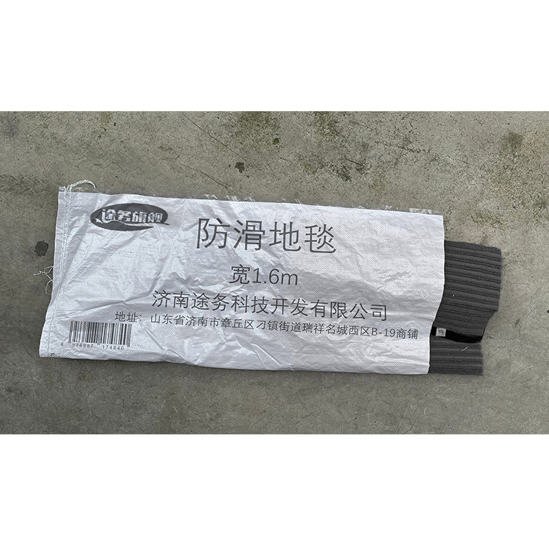 途务 防滑地毯 宽1.6m 平方米高清大图