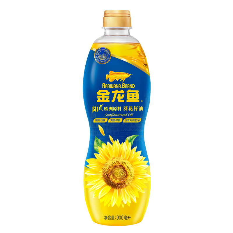 金龙鱼 葵花油900ml*2瓶 新老包装随机发货