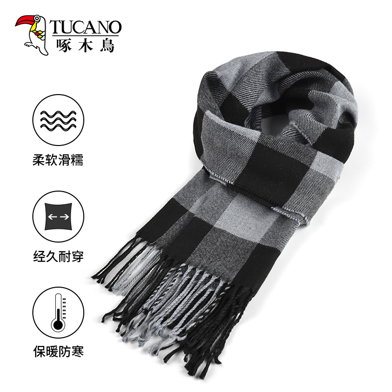 啄木鸟围巾男韩版学生百搭秋冬季简约时尚两用长款英伦风男士围尚高清大图