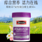 Swisse斯维诗 女性中老年50+复合维生素 90片 补充中老年多种维他命 关爱母亲 单瓶价