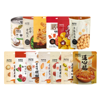 来伊份2023福气礼盒1620g坚果零食多口味礼盒开心果碧根果巴旦木核桃红枣花生猪肉脯白素肉什锦罐头礼盒装年货礼品礼盒