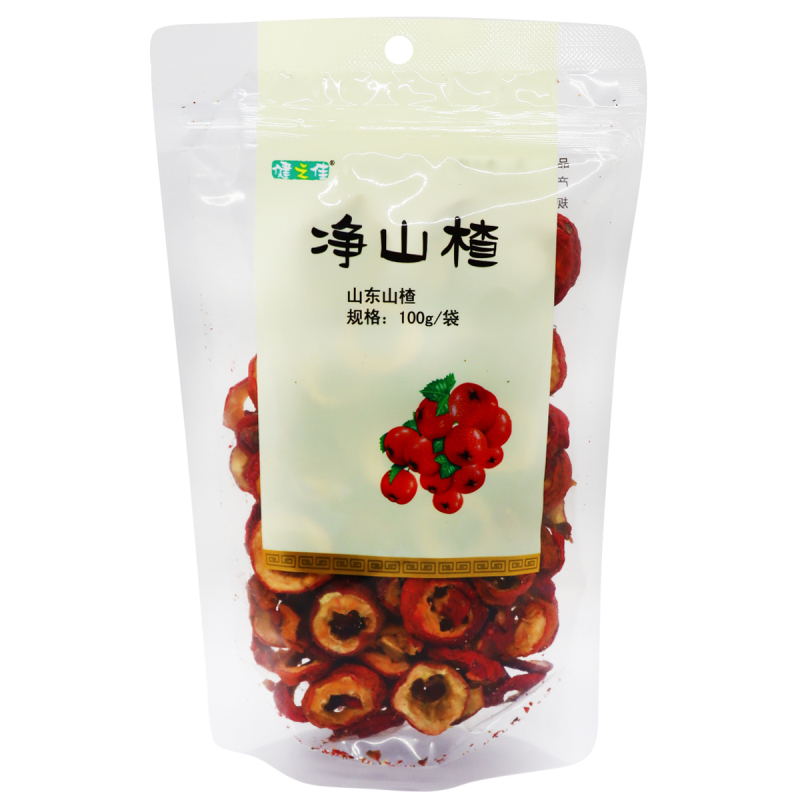 净山楂
