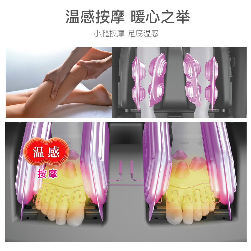 松下（Panasonic）按摩椅EP-MA04-TT巧克力色家用全自动按摩椅多功能智能颈椎电动老年按摩器沙发椅