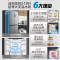 美的(Midea)电冰箱家用519升 一级能效双变频十字对开双开四开多门冰箱MR-545WSPZE超薄大容量523升级款