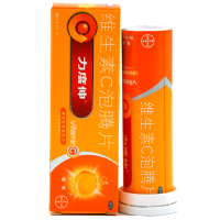 力度伸维生素C泡腾片1g*10片/盒预防坏血病 补充维生素