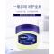 凡士林Vaseline 身体乳/护手霜经典修护晶冻原味50g*2 单位:组