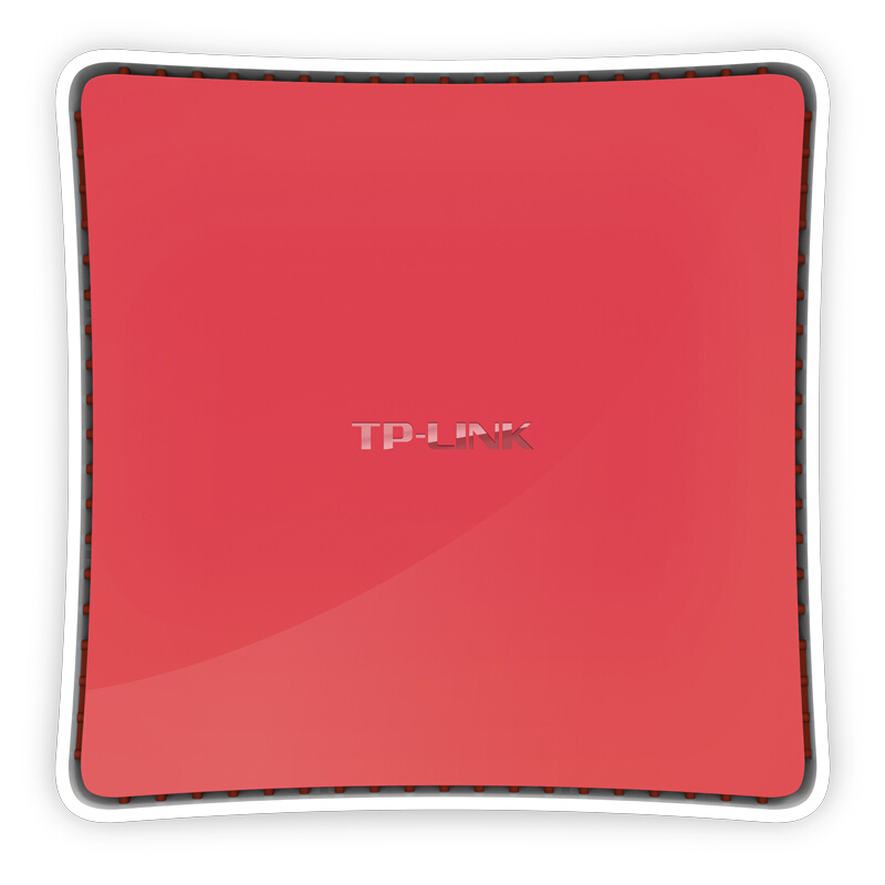 TP-LINK TL-WDR5640朱红 1200M 11AC双频无线家用路由器 方阵天线 智能 wifi稳定穿墙