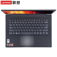 联想(Lenovo)E41-55 14英寸商务办公笔记本电脑 四核锐龙R5-3500U 4G 2T+256G固态 定制 WIN10 可定制WIN7系统 企业采购 网课学习 轻薄本