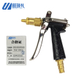 旺琰礼 高压清洗水枪（冷水） K300-15/把