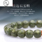JiMi阴皮星月菩提手串原生态石玉料海南绿高密女佛珠单圈手串手链配饰