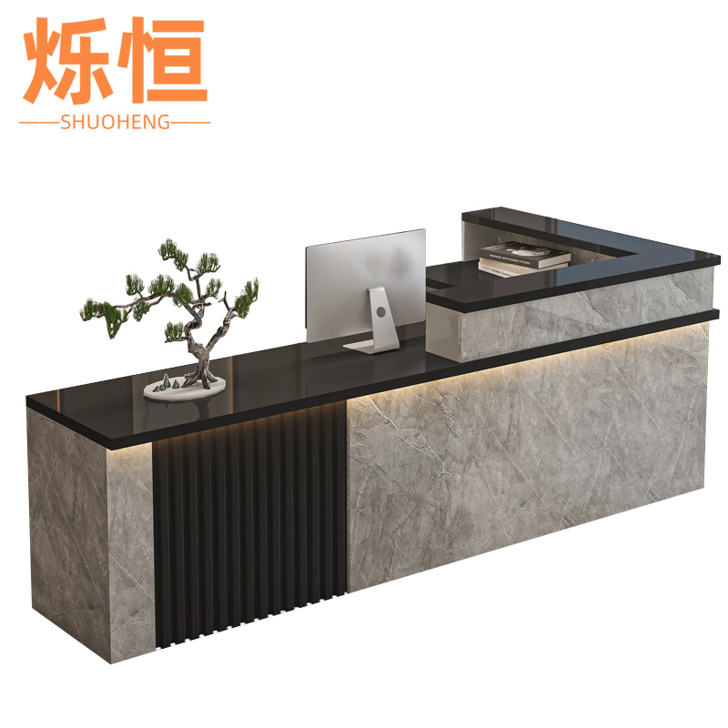 烁恒 接待台高清大图