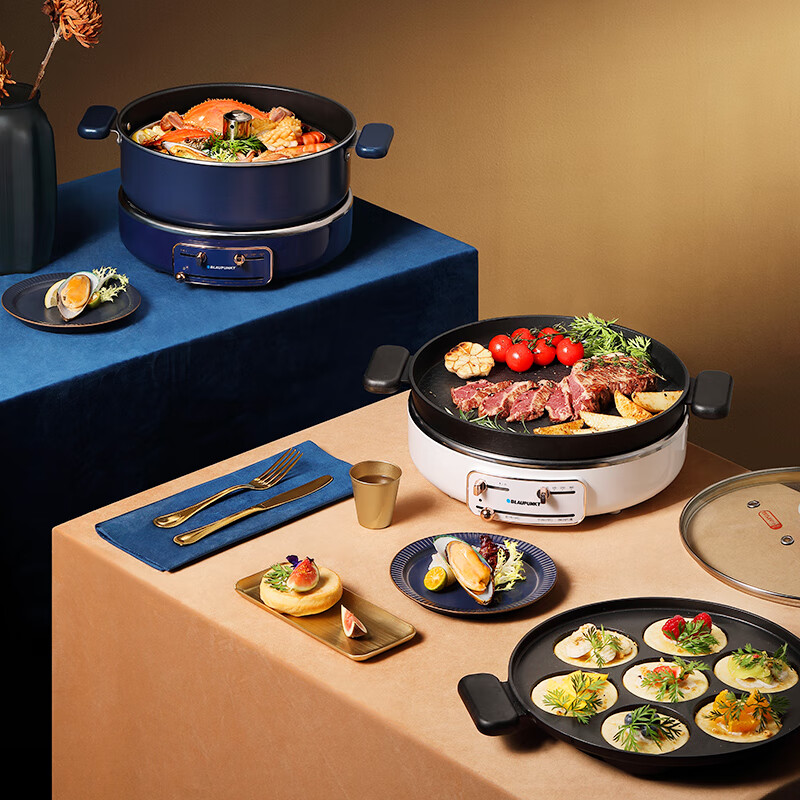蓝宝(BLAUPUNKT)升降电火锅家用多功能料理锅5L分体式电热锅可拆洗磁炉电炖锅烧烤肉煎炒炖锅奶油白H1高清大图