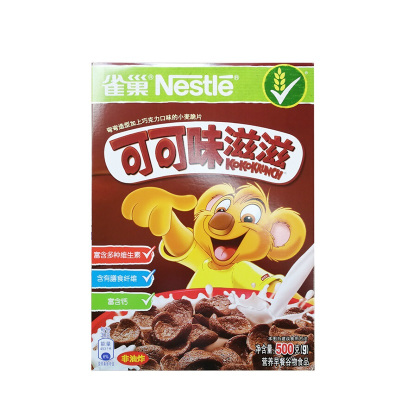 雀巢(Nestle)谷物早餐 可可味滋滋500g/盒 盒装 即食