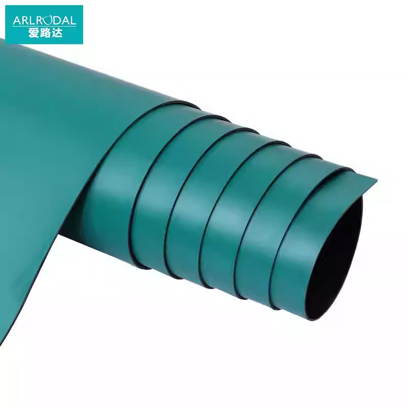 爱路达 ARLRUDAL 地垫 厚3mm ALDD1 平方米