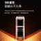 美的电暖器取暖器电热烤火炉暖风机 低噪超长PTC大功率发热体速热摇头 两档调节 机械式 NFU-D