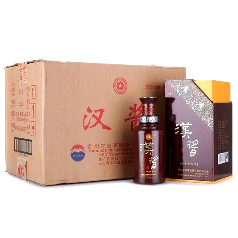 贵州茅台汉酱酒 51度500ml*6瓶酱香型白酒整箱装