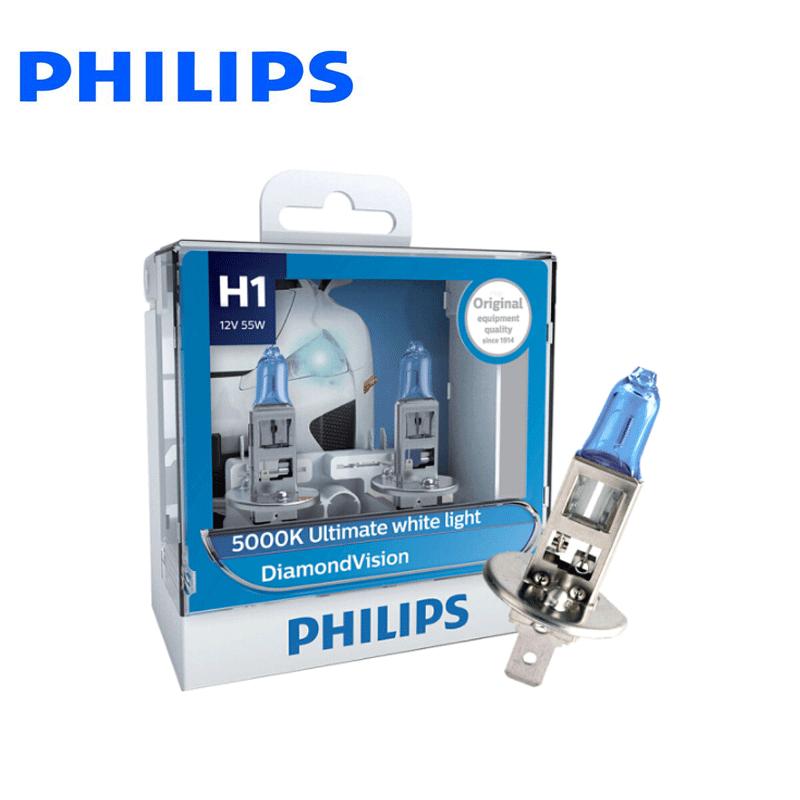 德国飞利浦(PHILIPS)汽车灯泡蓝钻之光H1远近光白光5000K 12258DV对装通用国产车载照明功率55W