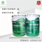 斯派材料-纳米渗透封闭剂20L/桶