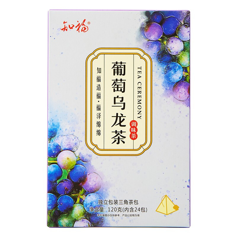 知福茶叶知福葡萄乌龙茶茶包花茶葡萄茶冷泡独立三角包120克知福葡萄乌龙茶高清大图