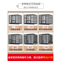 狗笼子大型犬室外 加粗方管狗笼中型犬金毛狗屋宠物笼 2021新款笼
