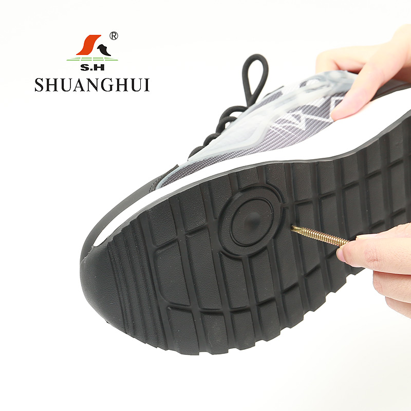 双惠绝缘鞋H35319,颜色浅灰色,功能绝缘、防滑、耐磨,男女通款35-44码高清大图