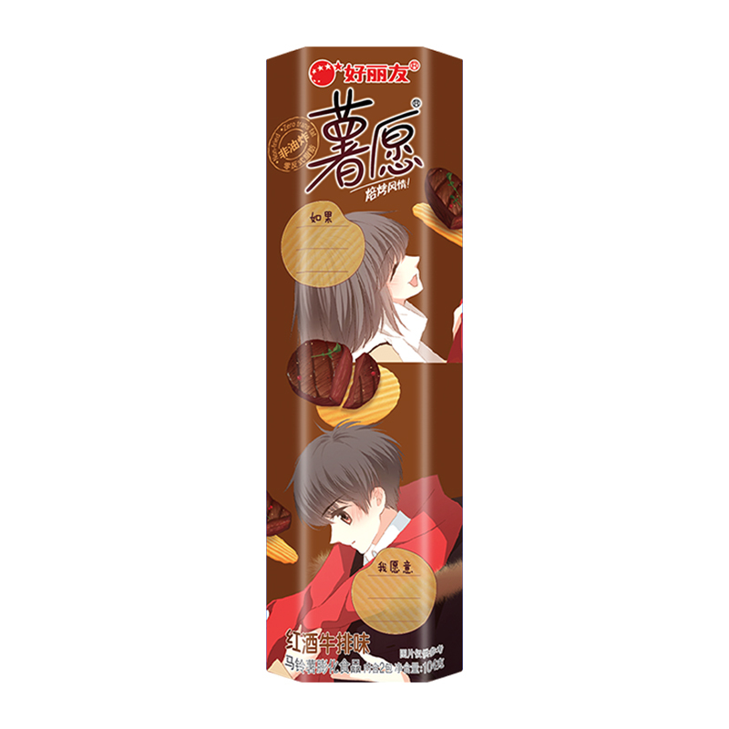 好丽友(Orion) 薯片 薯愿 红酒牛排味104g*6盒 零食休闲食品薯愿薯片非油炸膨化食品