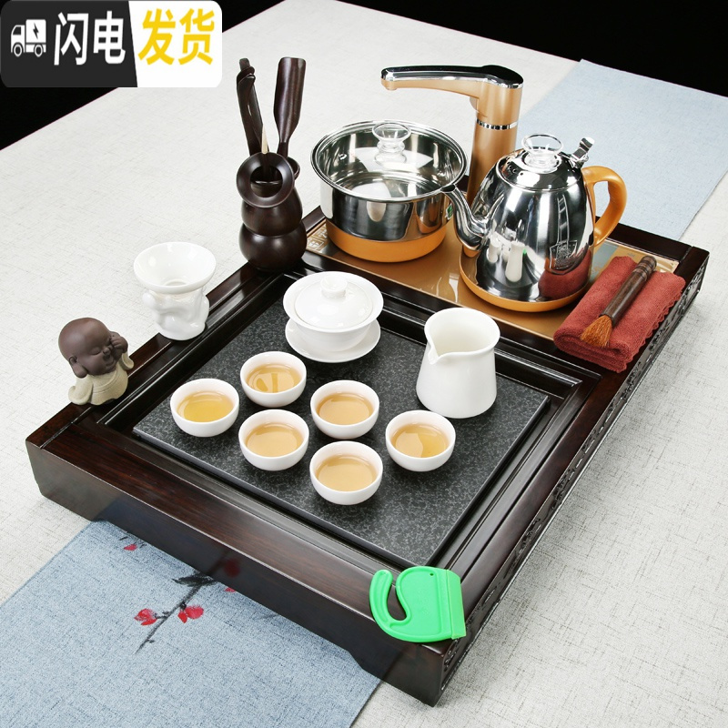 三维工匠功夫茶具套装家用小号简约黑檀实木茶盘全自动四合一整套茶杯茶台 刺猬紫檀莲花茶盘-白瓷 18件高清大图