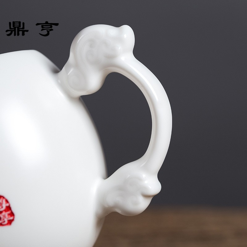 鼎亨公道杯陶瓷中式功夫茶具配件分茶器泡茶杯龙旦公道杯定制
