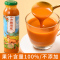 敏昂(M) 沙棘原浆8瓶礼盒