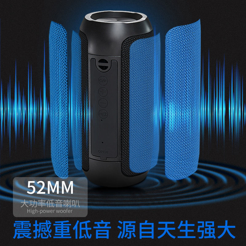 无线蓝牙音箱音响迷你小型大音量插卡电脑家用户外车载重低音炮