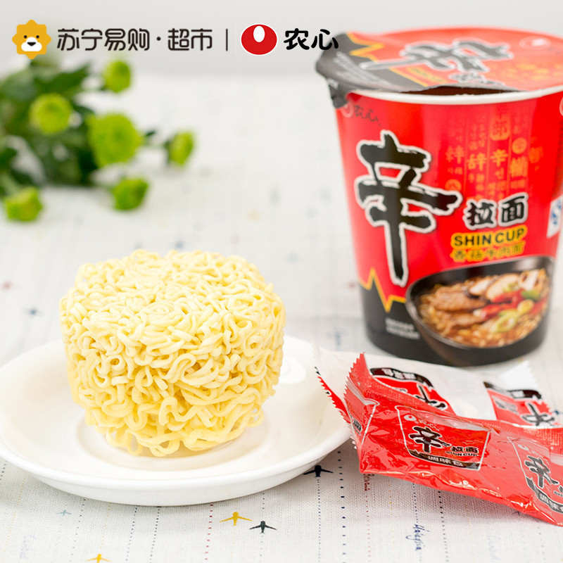 农心 辛拉面杯面香菇牛肉面 65g