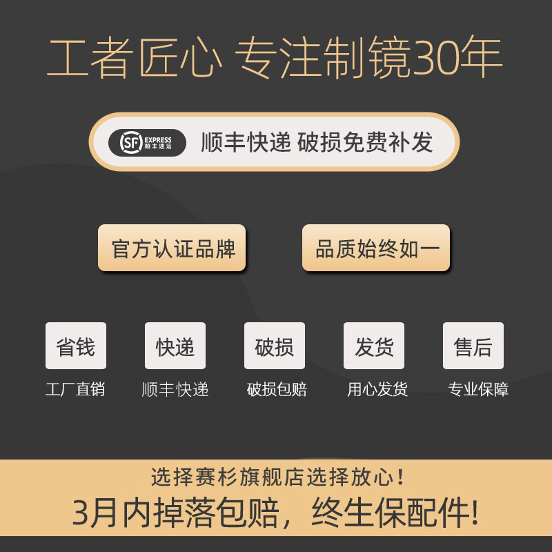 恒享家镜子全身镜贴墙家用女生卧室异形落地穿衣镜网红壁挂不规则试衣镜YGXK70/K75