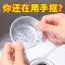 厨房水槽过滤网袋下水道水池地漏网洗碗池垃圾洗菜盆沥水网兜漏水 100只过滤网