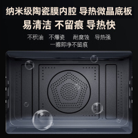 凯度微蒸烤一体机微波炉空气炸烤箱家用台式彩屏面蒸烤箱四合一B9
