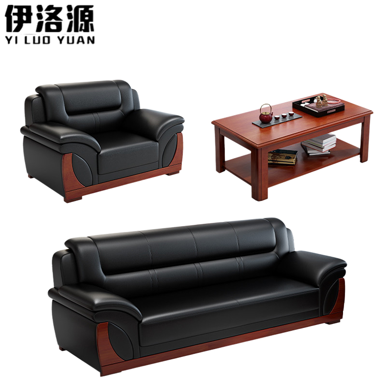 伊洛源木质沙发88*118*90cm张高清大图