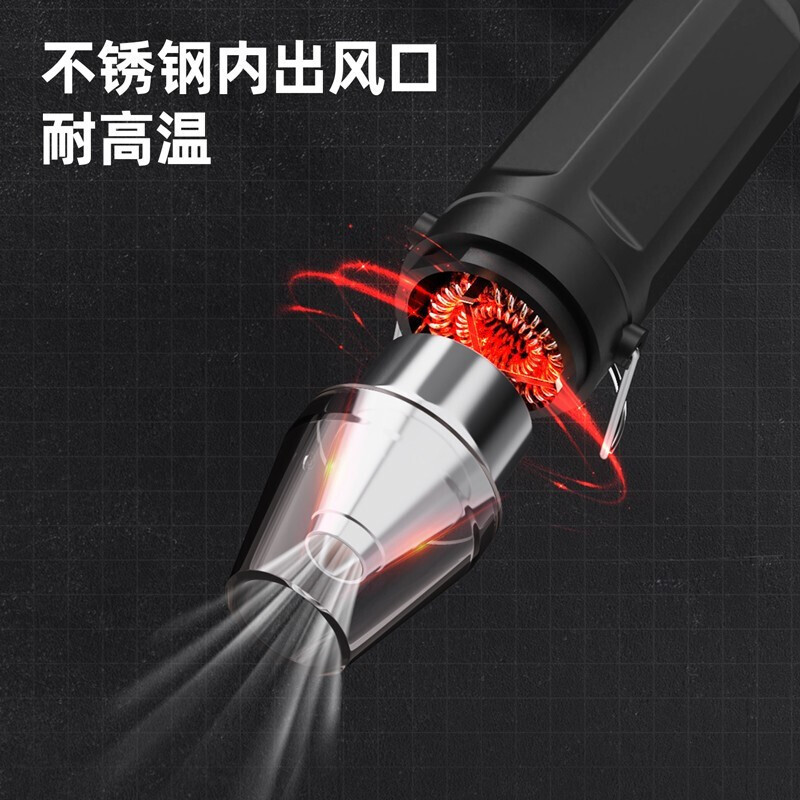 得力(deli) 迷你热风枪笔式(黑)140W/300W