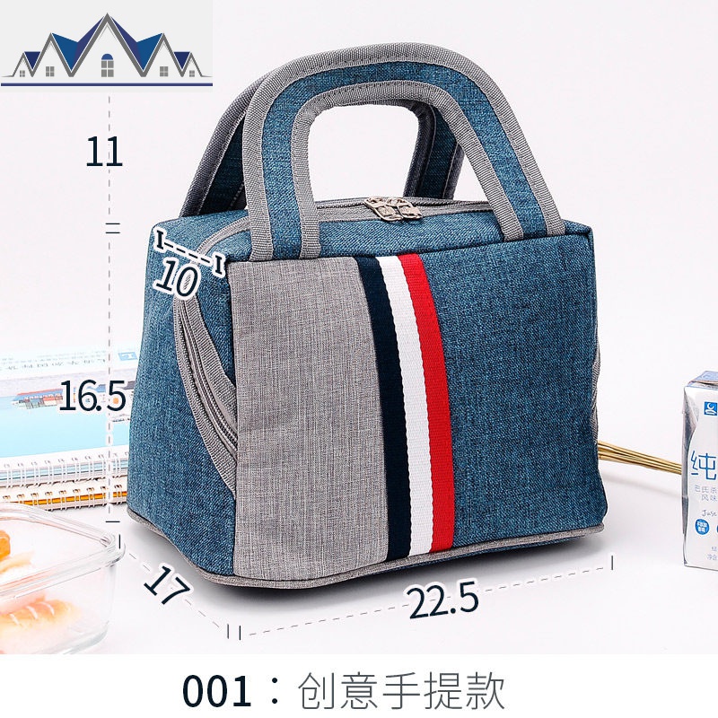 保温饭盒袋手提加厚铝箔帆布便当小方包上班带饭盒圆形拎饭兜大号_1_953 方形手提01