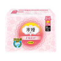 米娅 (Mia) 柔绵爽肤系列 绵柔表层 干爽内层 超薄迷你巾 180mm 20片 棉柔 国产 卫生巾