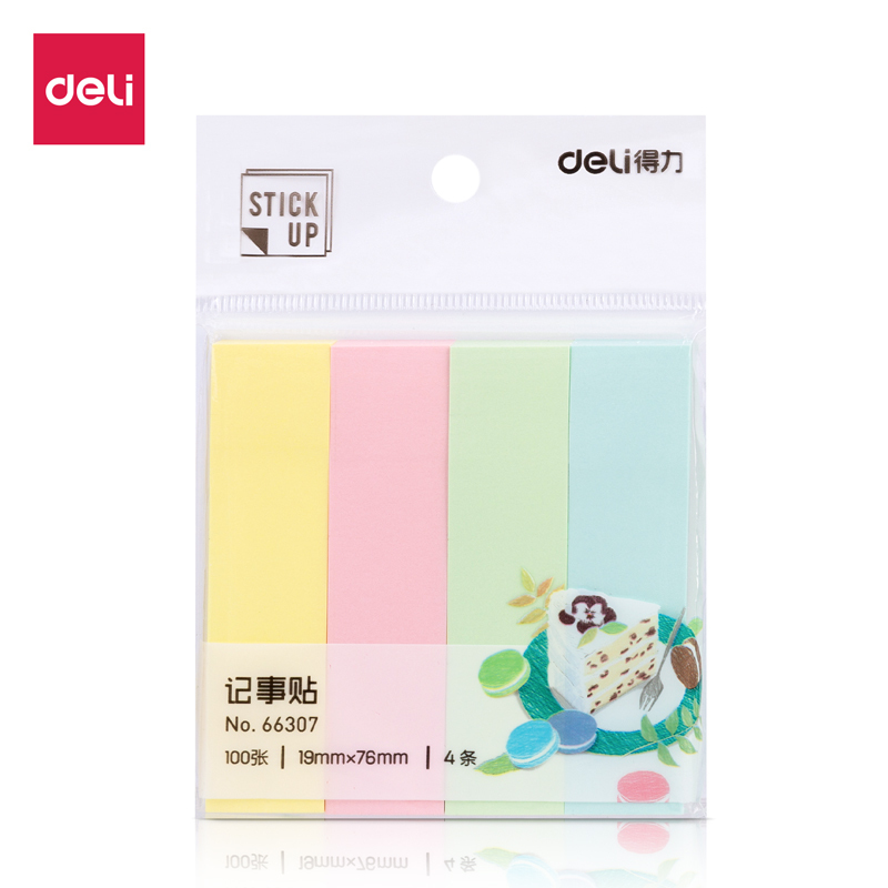 得力(deli)4色分条便利贴 76*19mm 学生便签纸/办公 记事贴/ 自粘留言本 66307