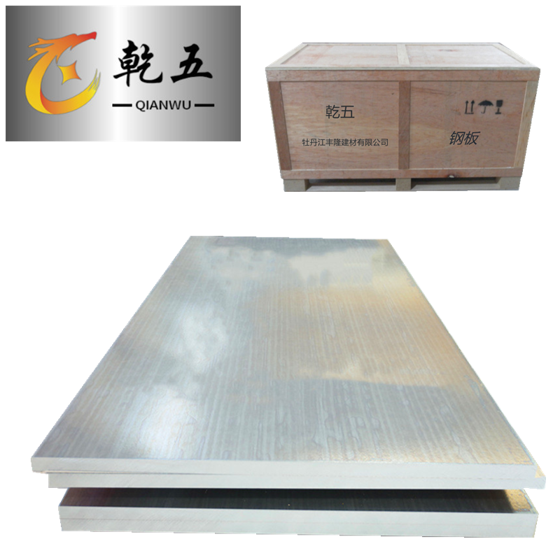 304不锈钢板(张)高清大图