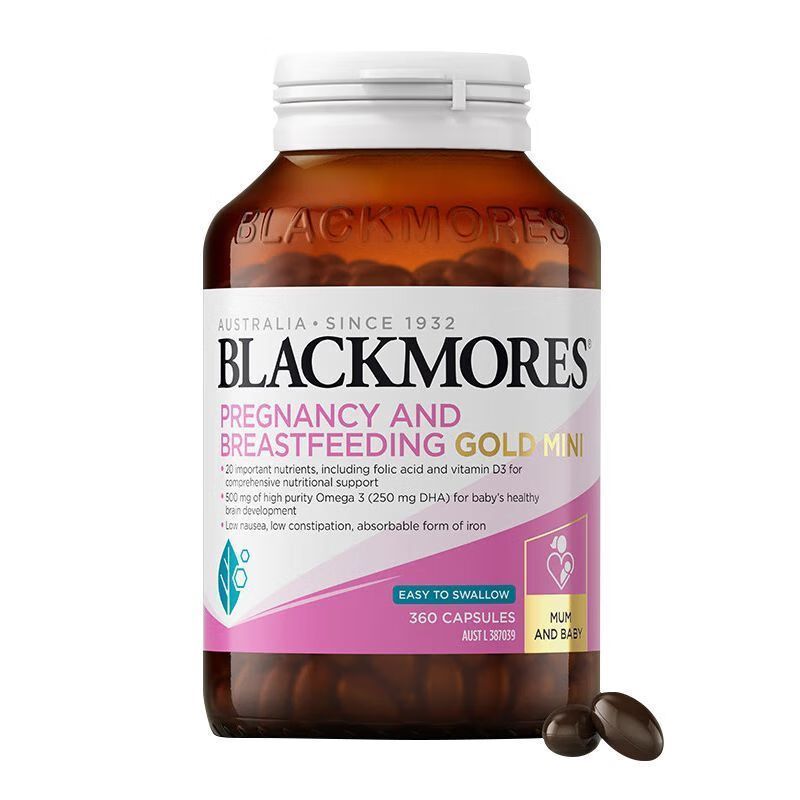 澳佳宝(BLACKMORES)mini孕妇叶酸营养黄金素360粒/瓶小颗粒备孕孕期哺乳期复合维生素DHA效期到26.8高清大图
