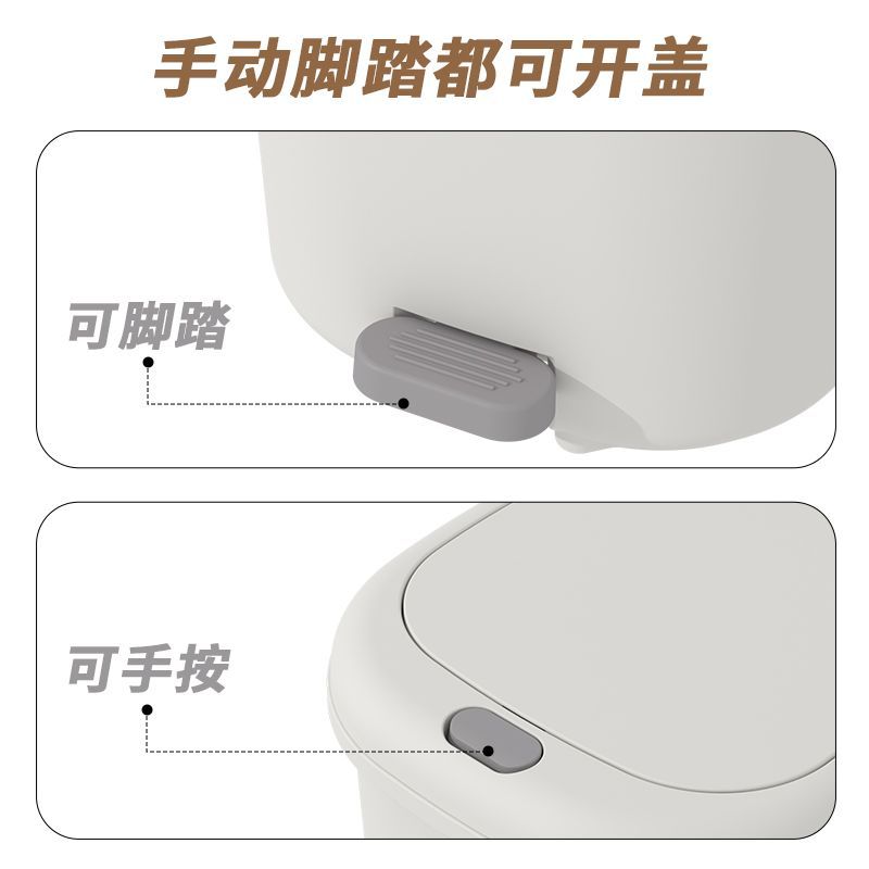 锦创天诚 手按压双开盖垃圾桶密封带盖纸篓 /个高清大图