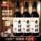 金龙鱼香甜醋150ml*3瓶纯粮食酿造食醋家用酸爽炒菜凉拌蘸饺子泡蒜