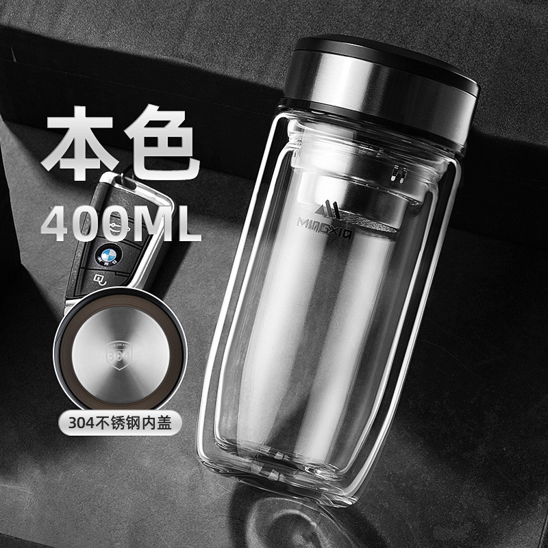 家柏饰(CORATED)双层玻璃杯男女便携水杯隔热带盖过滤家用商务办公室泡茶杯子 钢本色-400ml高清大图