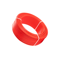 起帆(QIFAN) 电缆电线 BVR 2.5mm² 红色 50米/卷(单位:卷)