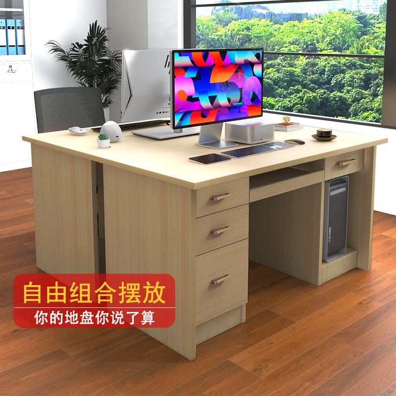 XH办公电脑桌带抽屉柜老板桌1400*700*750灰白色材料厚度25mm/批发高清大图