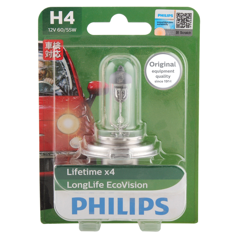 飞利浦(PHILIPS)恒劲光H4环保长寿型升级型汽车灯泡大灯近光灯远光灯卤素灯单支装 色温3100K